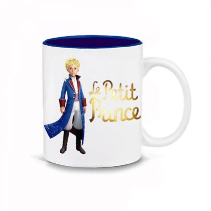 Blue Mug (Inside)