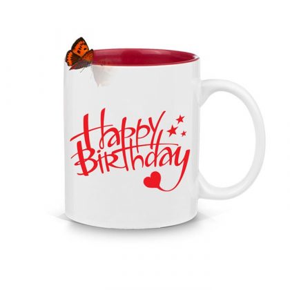 Red mug (Inside)