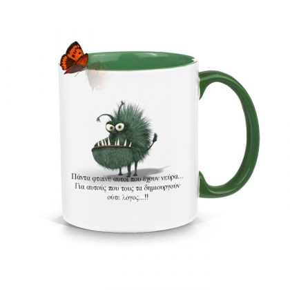 Mug with green color (Inside-Handle) 11oz.