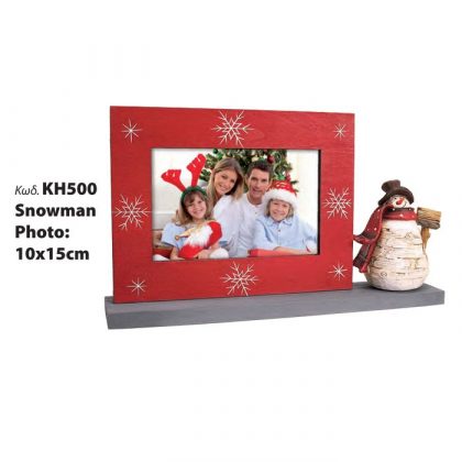Christmas snowman frame