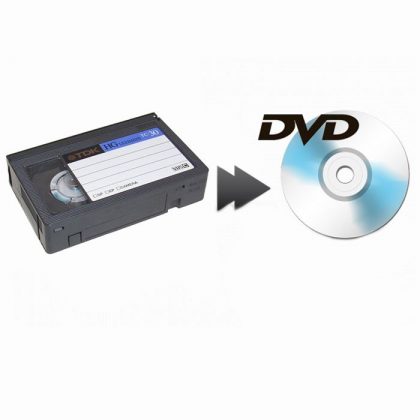 Μετατροπή VHS C 45 βιντεοκασέτας σε DVD