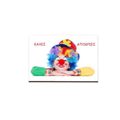 Print on fridge magnet (MDF) 7,5X5cm.