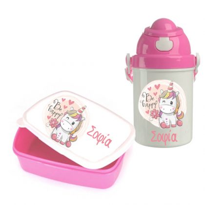 Food container-watercress set