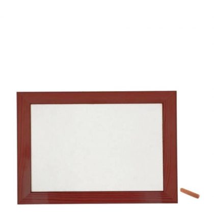 Wood Photo Frame - Dark Brown 20.2x25.2cm