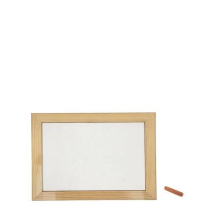 Wood Photo Frame - Light Brown 15.2x20.2cm