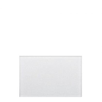 Ceramic Tile - 20.2x25.2cm (White Gloss)