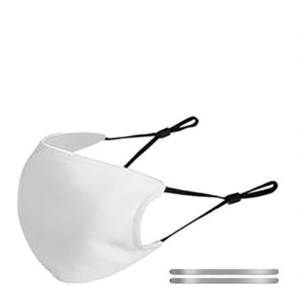Face Mask ADULTS White/White (non medical) 13x18.5cm