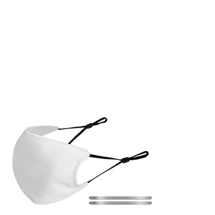 Face Mask KIDS White/White (non medical) 10x15cm