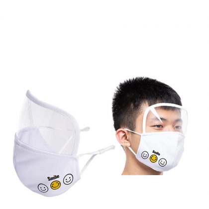 Face Mask EYE SHIELD White (non medical) 18x20cm