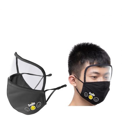 Face Mask EYE SHIELD Black (non medical) 18x20cm