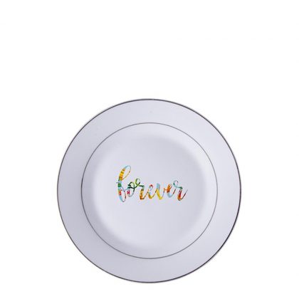 PLATE - SILVER RIM (8") 20cm