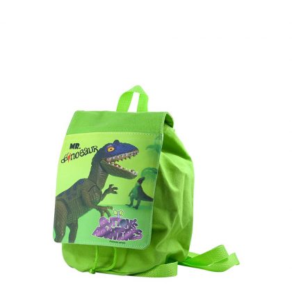 CHILDREN RUCKSACK - GREEN