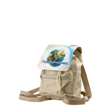 CHILDREN CITYBAG - BEIGE